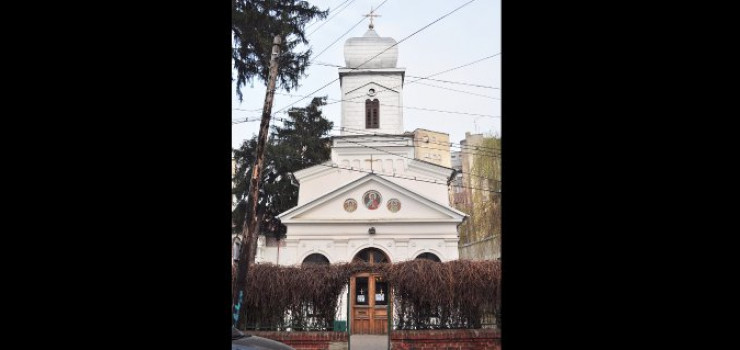 Biserica Oțetari